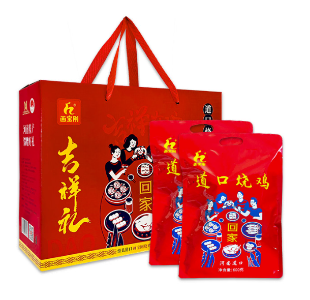 河南特产画宝刚道口烧鸡常温款600g开袋即食