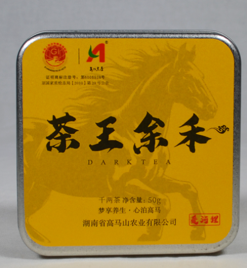 醇厚滑口高马山安化黑茶余禾(千两茶)