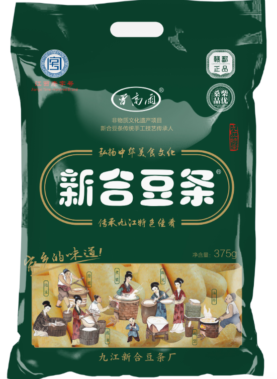 正宗江西特产新合豆条手工制作烧菜火锅食材