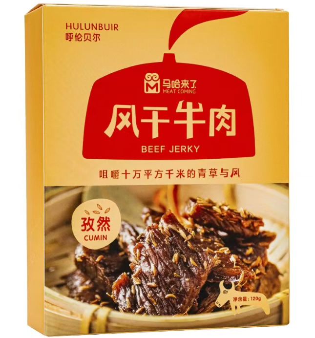  马哈妈妈风干牛肉120克盒装即食内蒙古特产办公室零食