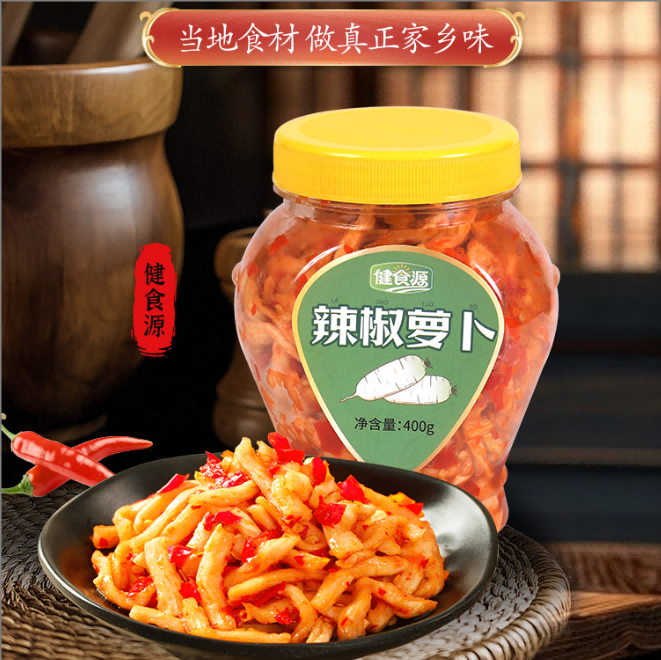 湖南特产辣椒萝卜干下饭菜嘎嘣脆