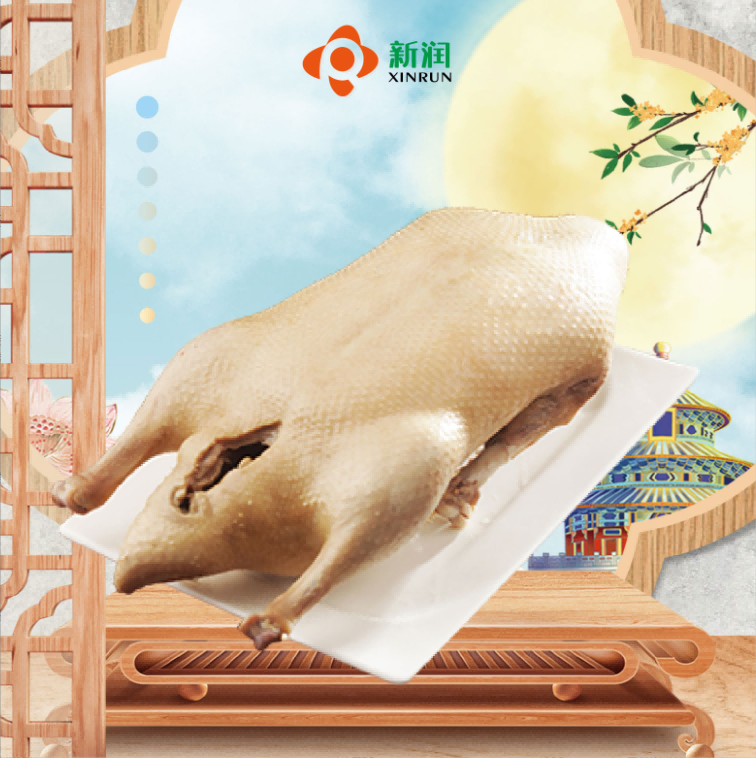 盐水鸭整只现做现发老卤腌制开袋即食