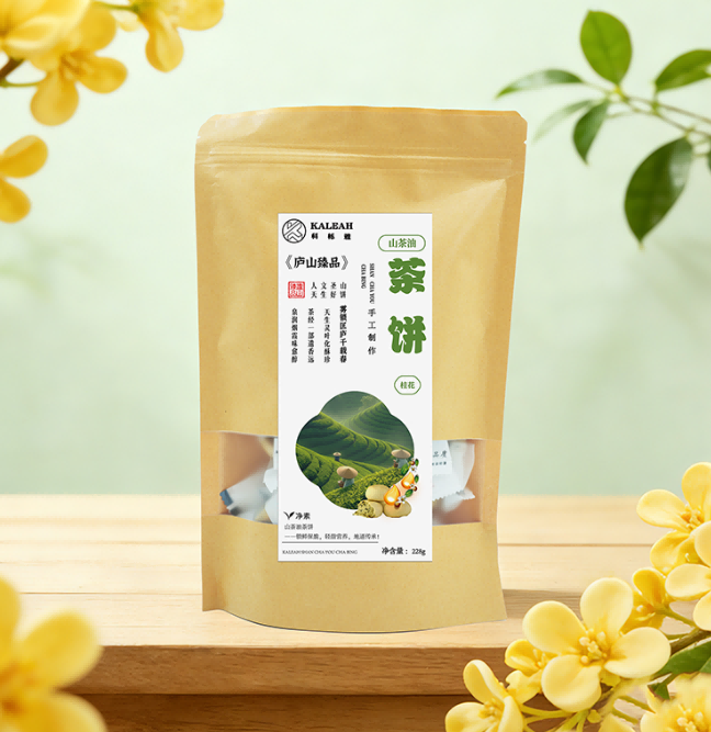 江西特产九江桂花山茶油茶饼净素健康零食茶点