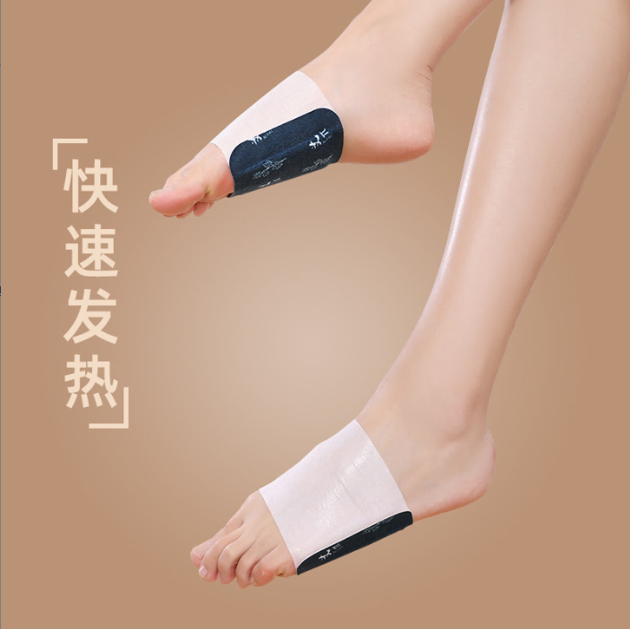 湖北产品草本蒸汽暖足贴 长效发热 5 小时 睡前暖脚神器