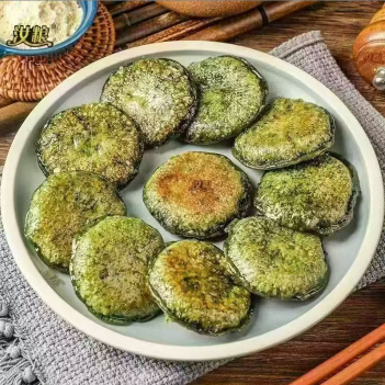 【汝粮】长沙艾草粑粑野草粑粑350g10个装/袋内配豆粉甜料煎炸小吃