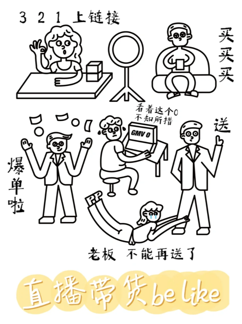 微信图片_20250605101641_2.png